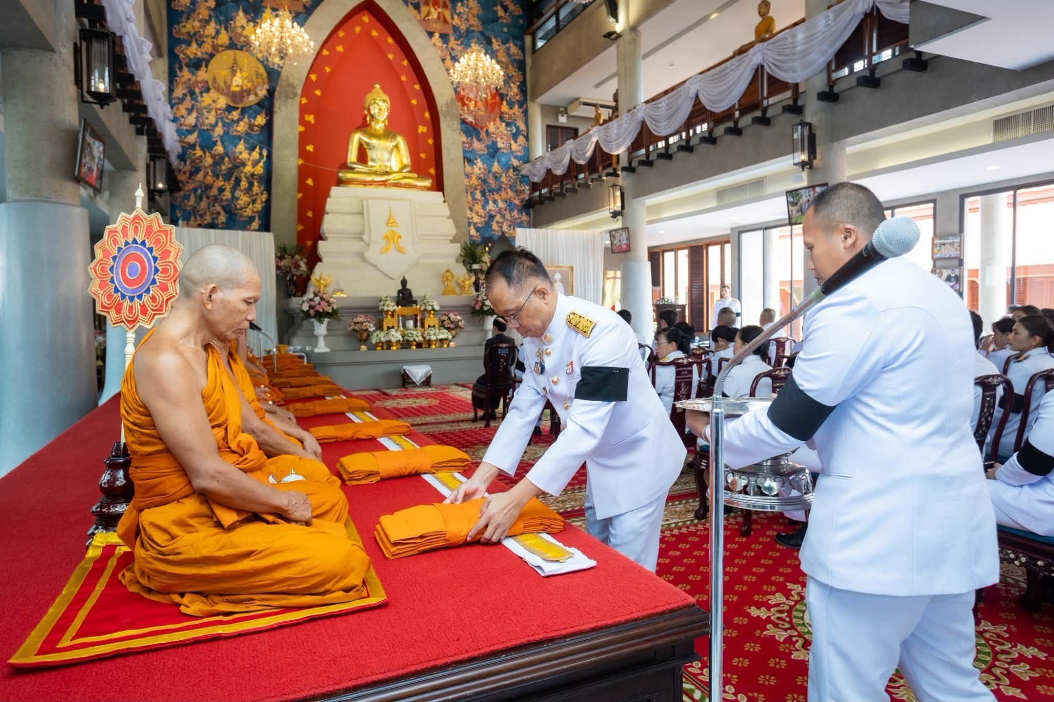 title - ส.ป.ก. อ่างทอง ร่วมพิธีบำเพ็ญกุศลปัญญาสมวาร (50 วัน) เพื่ออุทิศถวายเป็นพระกุศลแด่สมเด็จพระเจ้าลูกเธอ เจ้าฟ้าพัชรกิติยาภา นเรนทิราเทพยวดี กรมหลวงราชสาริณีสิริพัชร มหาวัชรราชธิดา 